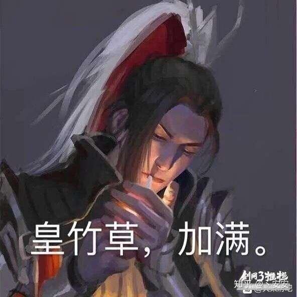 忘记加图了,我最帅的大天策!就问帅不帅!