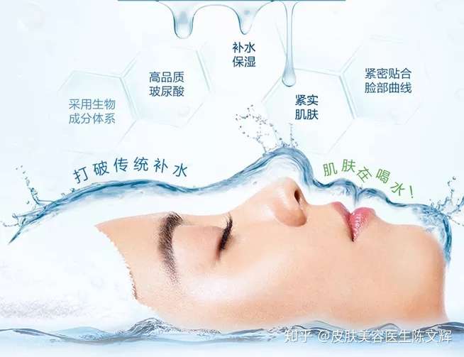 的时间不可太长,最好控制到10-15分钟以内,不然会破坏肌肤的角质层
