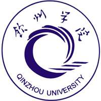 北部湾大学