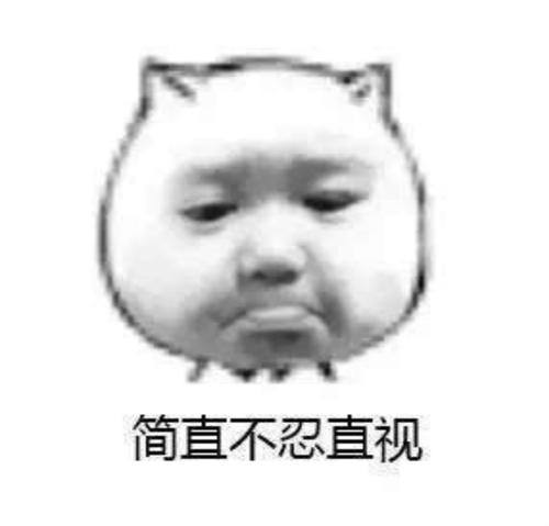 有什么适合高考结束发的朋友圈文案/表情包吗?
