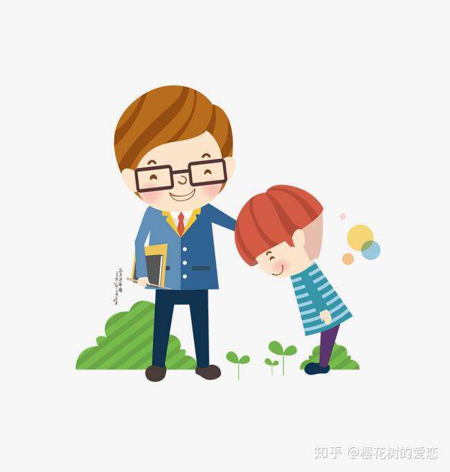 为什么家长大多对老师很恭敬,而学生却相反?