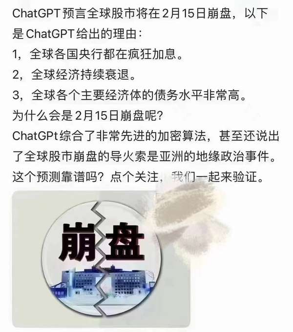 盛世狼烟 的想法 俄罗斯又背后向中国捅刀子 这两天俄 知乎