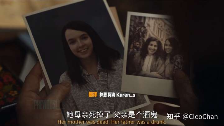 如何评价《杀死伊芙 第三季》(killing eve 3)第五集?