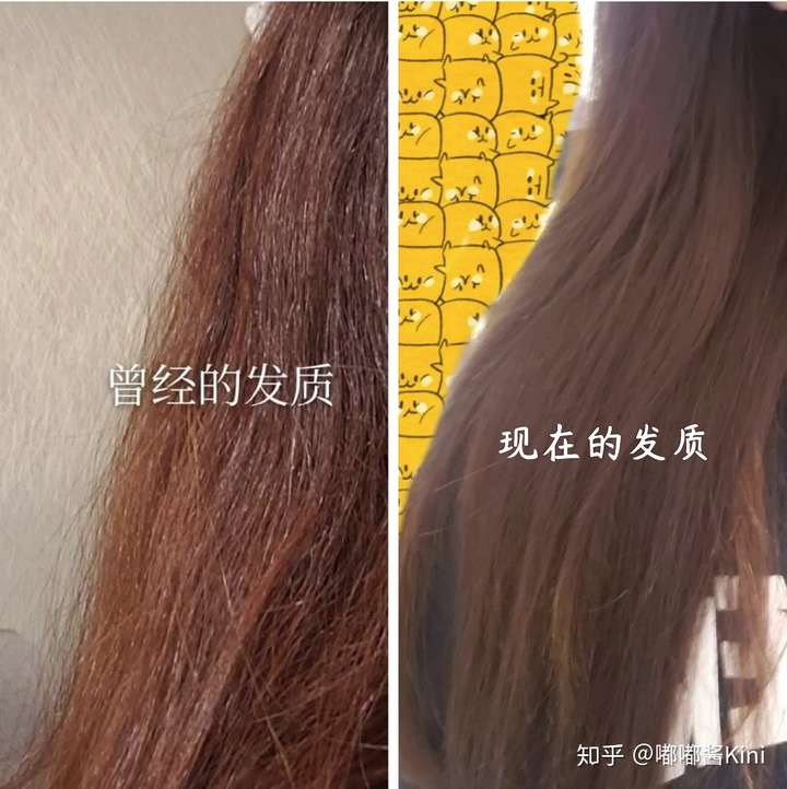 发质硬用什么洗发水能变软点