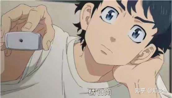 怎么评价动漫重生之道