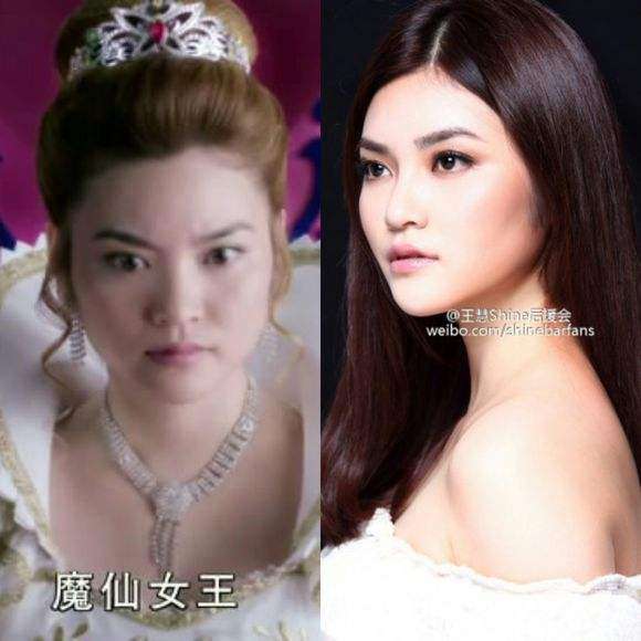 巴啦啦小魔仙女王王慧