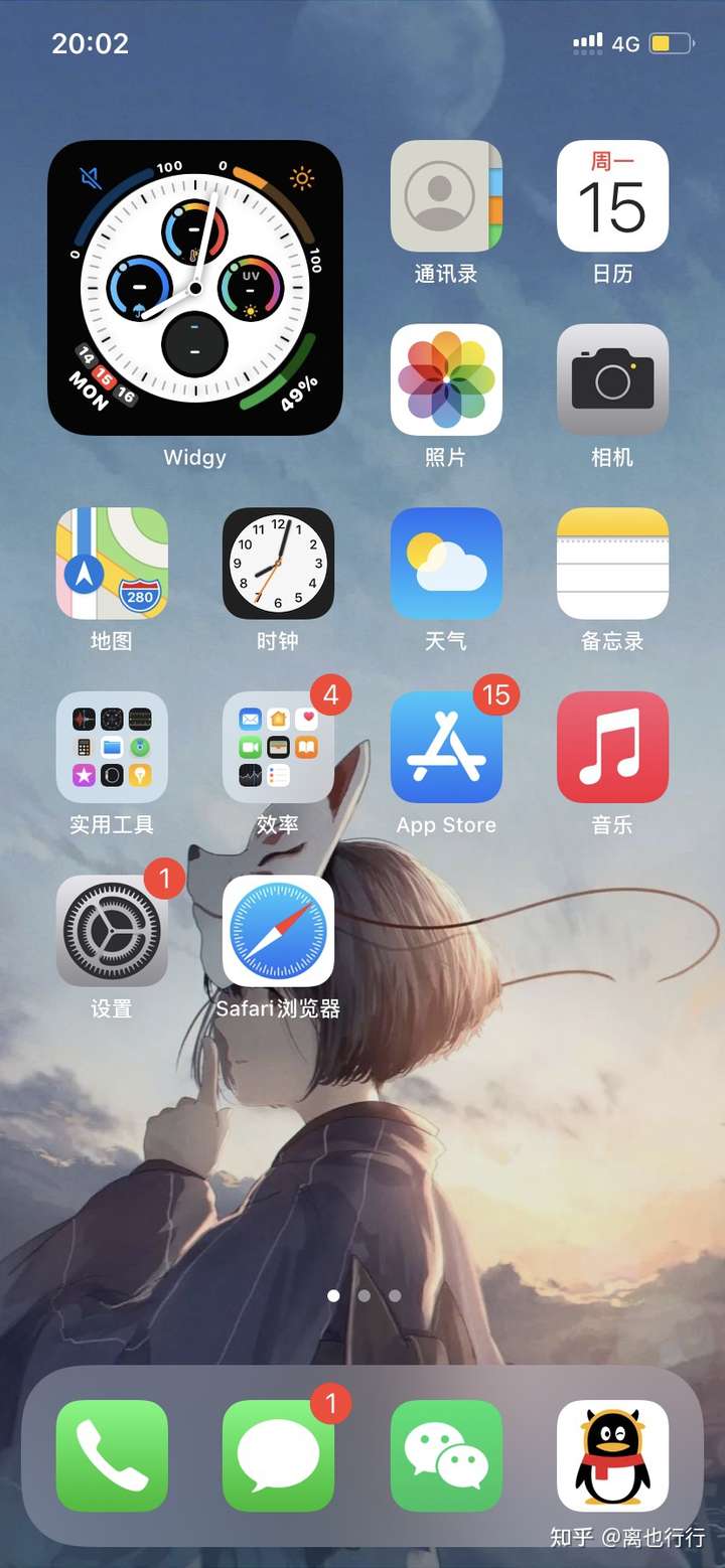 iphonexr到底算不算双卡双待