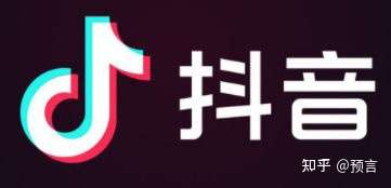 抖音私信为什么会被永久封了