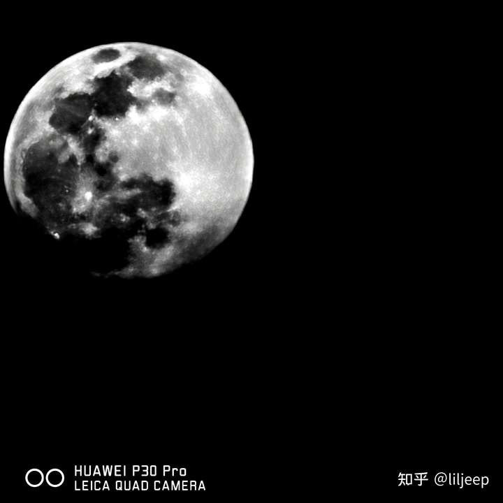 华为p30pro真实的长焦拍月亮什么效果?