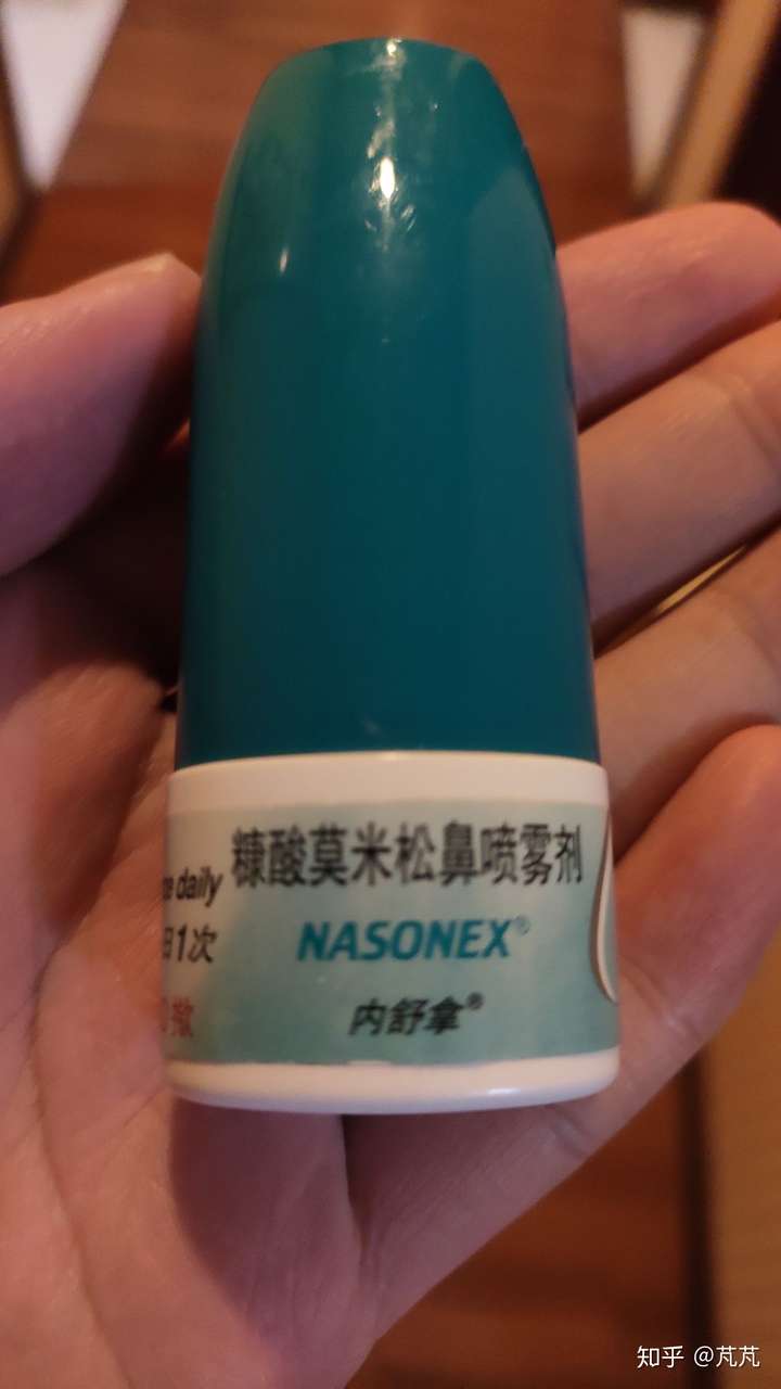 鼻后滴漏综合症怎么治啊好痛苦