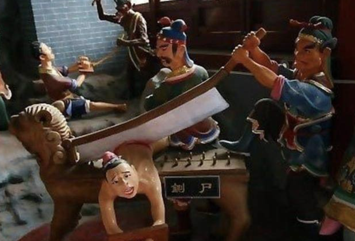 古代腰斩和砍头哪个更残忍?
