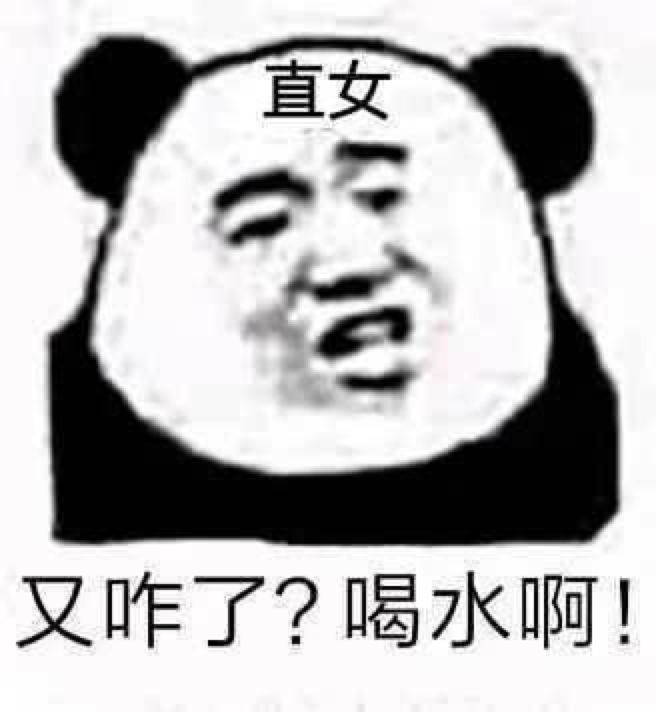 减肥怎么控制饥饿感?