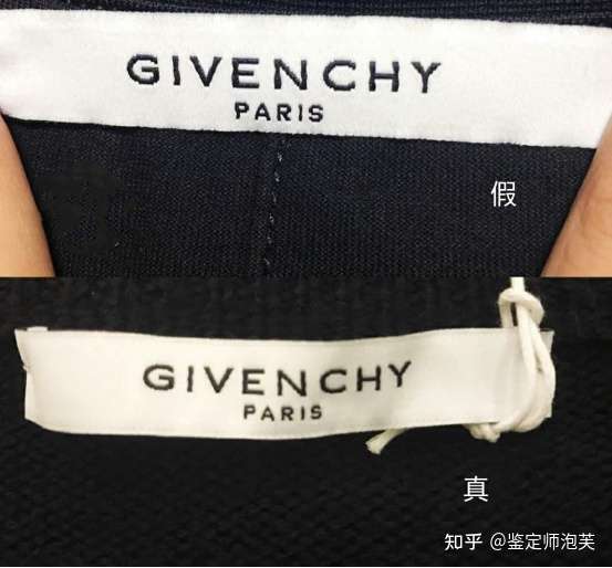 givenchy/gvc/纪旺希/纪梵希的男装怎么看真假 满印黑牌天堂鸟?