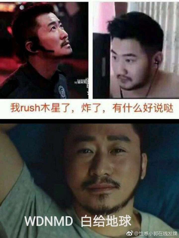 茄子WDNMD,csgo茄子表情包wdnmd 99 人赞同了该回答 wdnmd 展开阅读全文 赞同 99 2 条评论