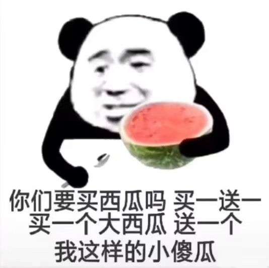 请回答1988里 为什么大家都聚在阿泽房间里玩?