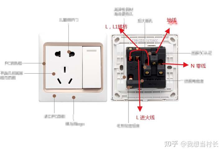 再再再然后,一开五孔控制灯的接法:如下     但是只能控制一盏灯