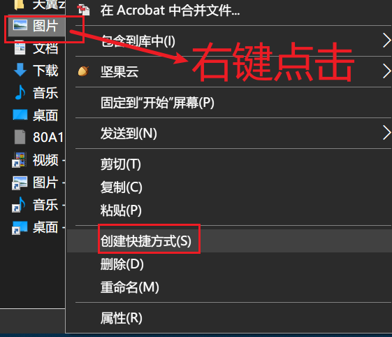 去鼠標加速注冊表_cs1.6鼠標去加速_cs1.6去鼠標加速