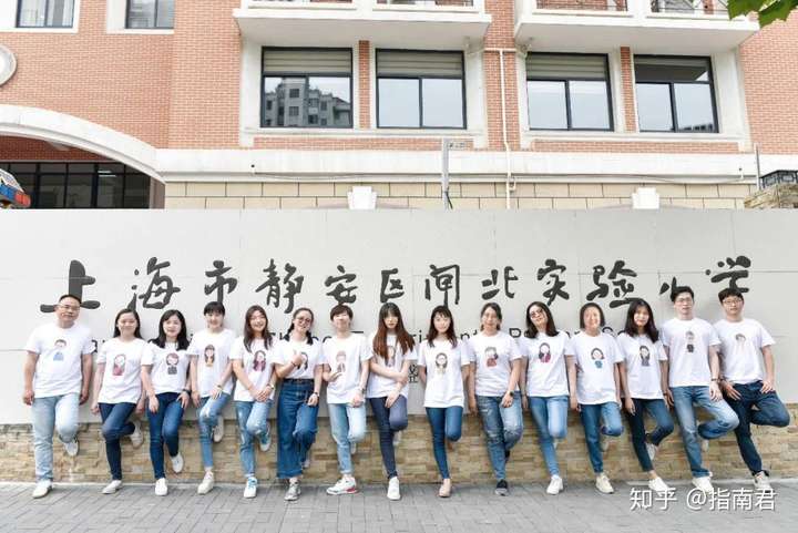 闸北实验小学测评静安区闸北实验小学闸北实验小学怎么样