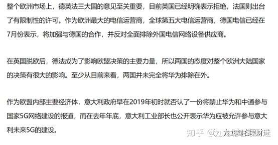 财迷‖数据解析神州发生粮荒几率及相关对策