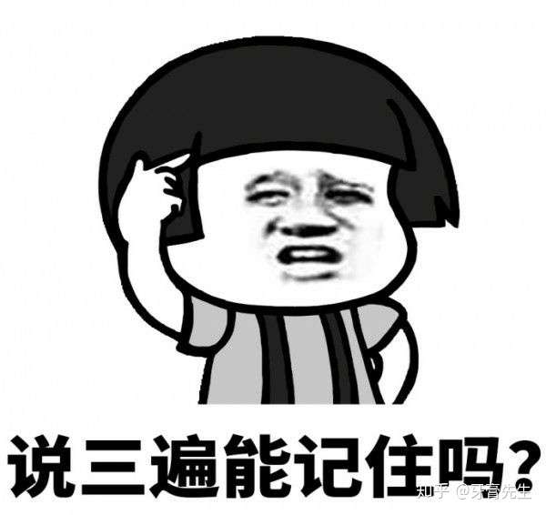 免费师范生如果想要提升自己考研,除了违约还有更好的
