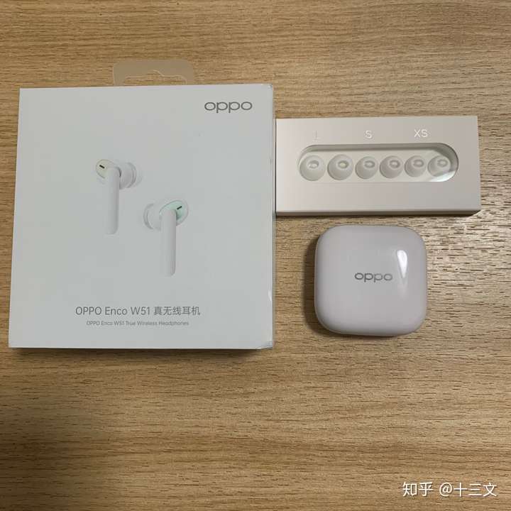 oppow51耳机参数,oppow51耳机 如何评价oppoencow51降噪耳机