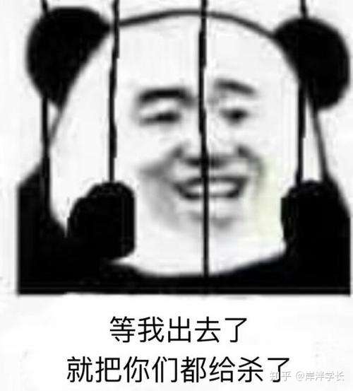 有什么适合高考结束发的朋友圈文案/表情包吗?