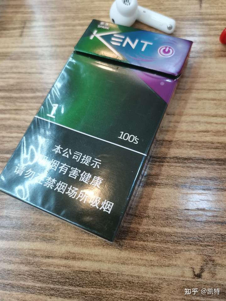 焦油量低,击喉感弱,满足感弱,果味淡,不怎么凉,但是好看 kent紫冰,26