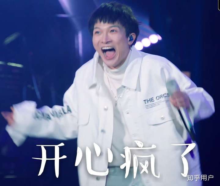 有多少周深表情包?通通交粗来!