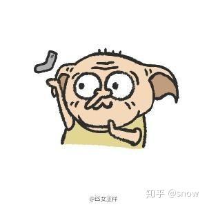 你见过最好看的哈利波特头像是什么?