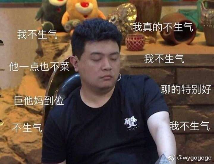 如何评价jy戴士