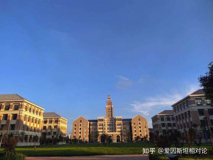 21级新生,想问烟台黄金职业学院这个学校到底怎么样?