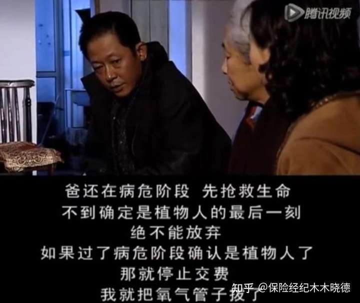 支持现在就放开这个政策,利益面前,谁又敢保证谁一定有道德 养儿防老