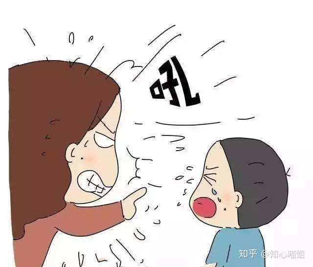 那些被吼大的孩子后来都怎样了?