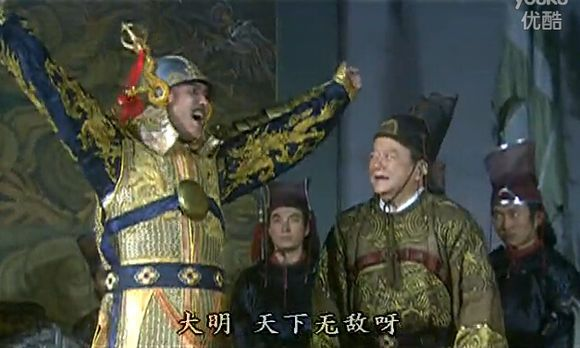 这图片的出处是2003年的电视剧《江山风雨情》,是一部以明朝末年