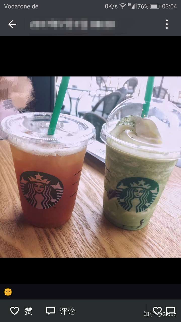 星巴克是公司开会的地方,发朋友圈的地方.