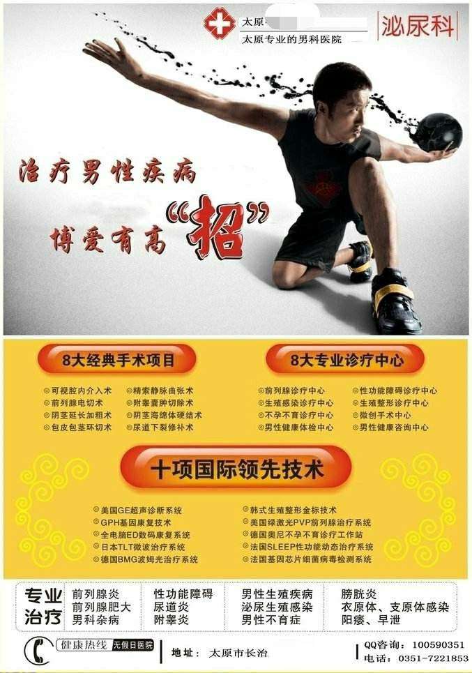 知乎