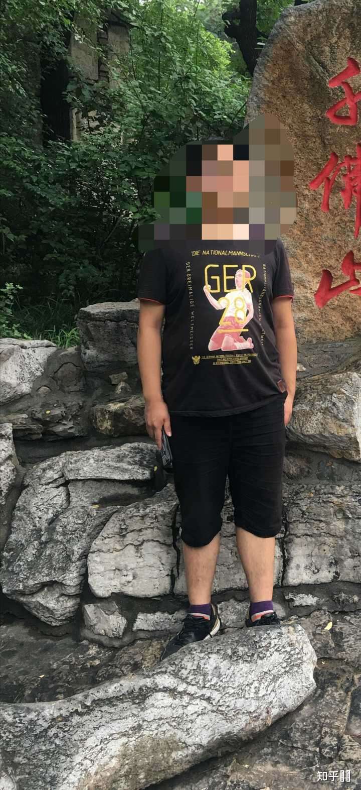 一米八男生170斤图片,180cm150斤的男生图片 本人男,2017年8月份,体重170斤,一米七左右.