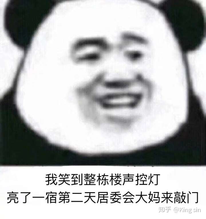 如何评价大张伟的新歌《傻了吧》?