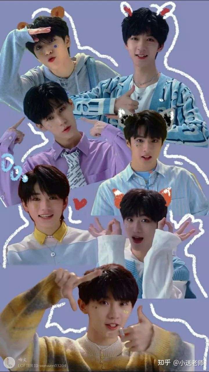 tnt时代少年团单人神图,TNT时代少年团七人神图 有没有关于tnt时代少年团团体或者个人的神图,在线求?