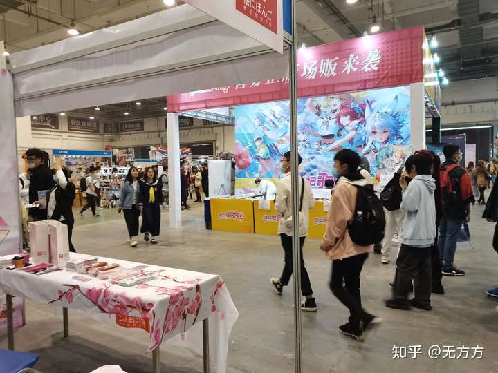 参加青岛 as10 动漫展,你有哪些有趣的发现?