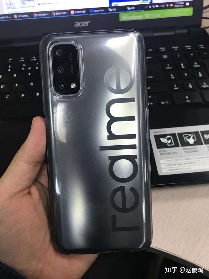 12月份现在买realme真我q2还值得入手吗,买真我q2还是