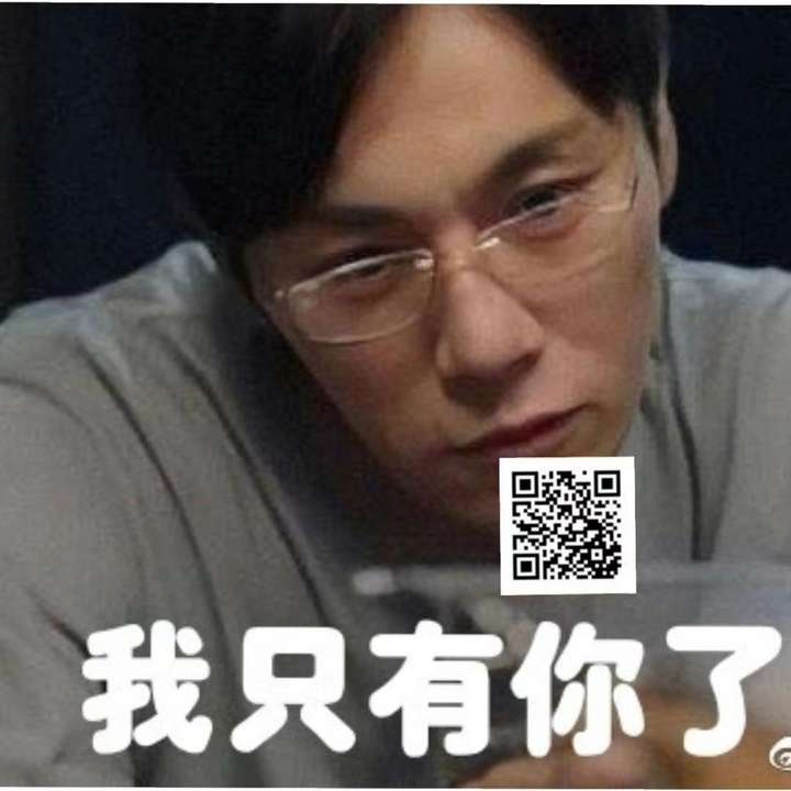 有什么幽默的朋友圈文案让别人帮忙填调查问卷