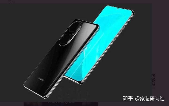 华为p50pro和超大杯p50pro 什么时候发布?