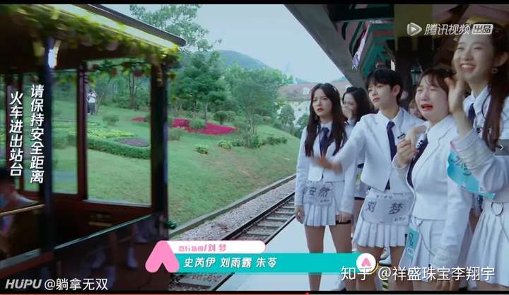 如何评价《创造营2020》第七期(下)「第二次顺位排名」?