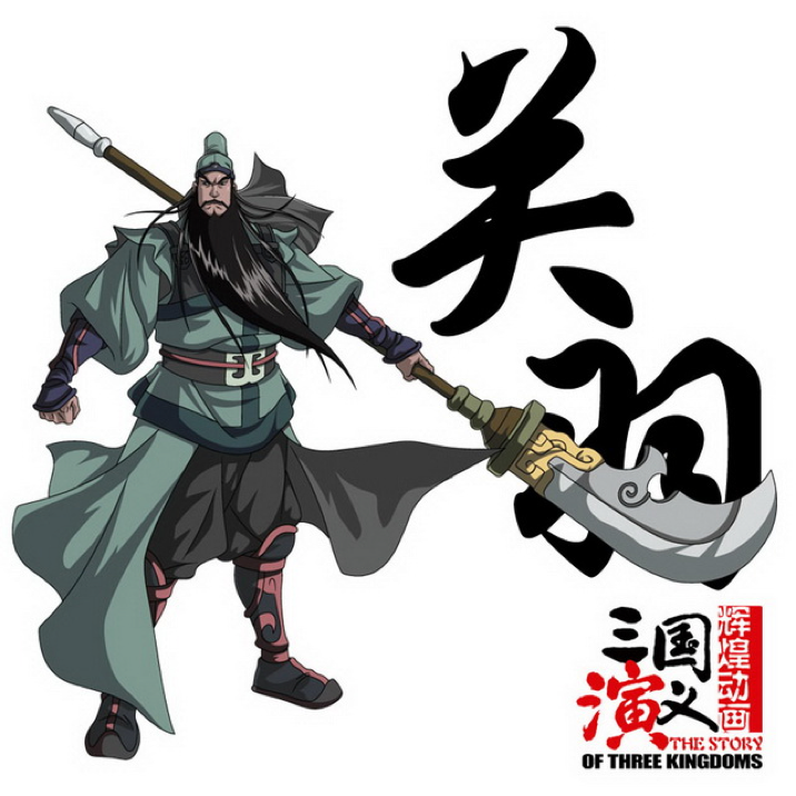 中日合作动画《三国演义》剧照