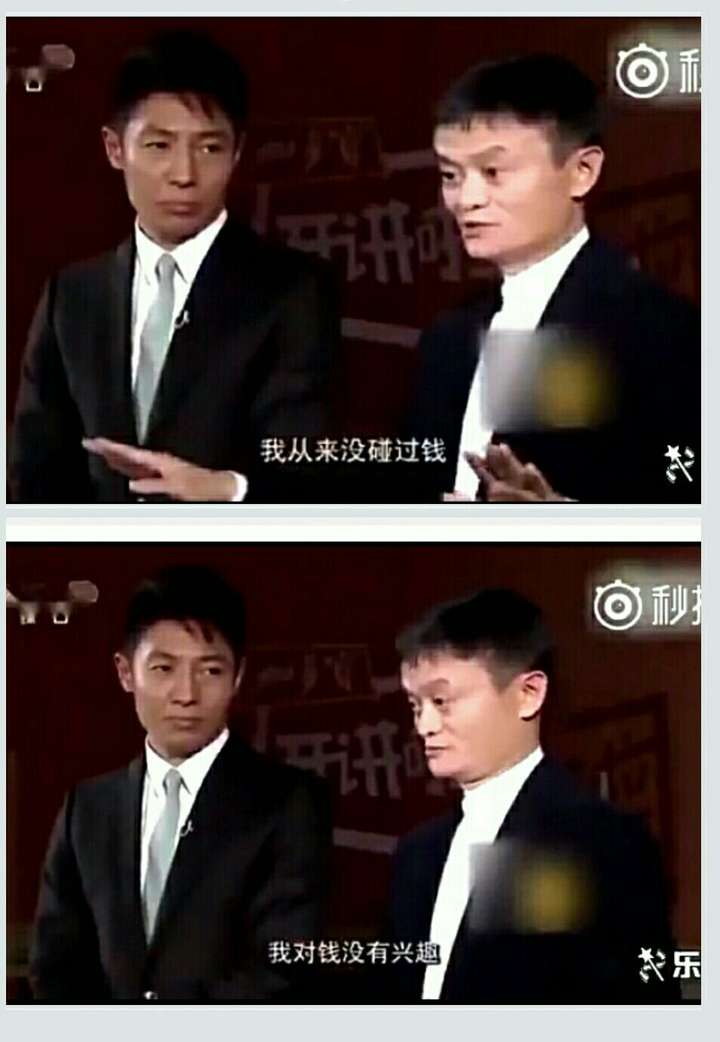大家感兴趣的可以搜下当时的这段视频,小撒当时憋笑的表情,应该和