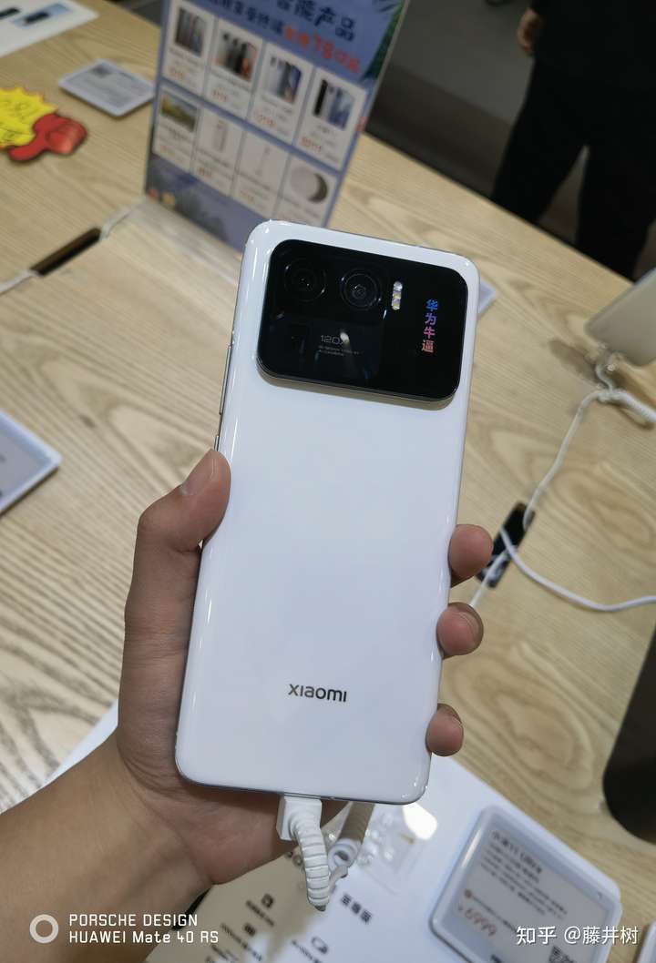 小米11ultra12 256 和 华为mate 40pro8 128 哪一款更