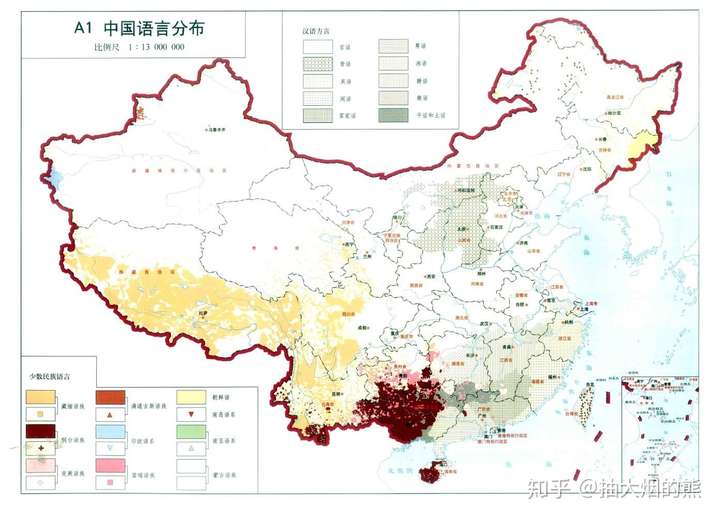 根据世界语系划分,我国55个少数民族有130种民族语言,汉族的