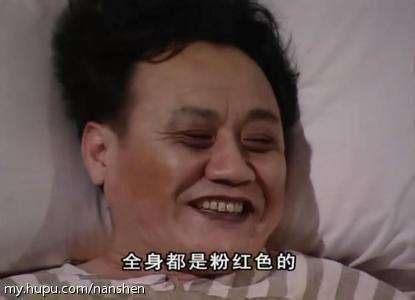 哪些影视作品给你留下了童年阴影?