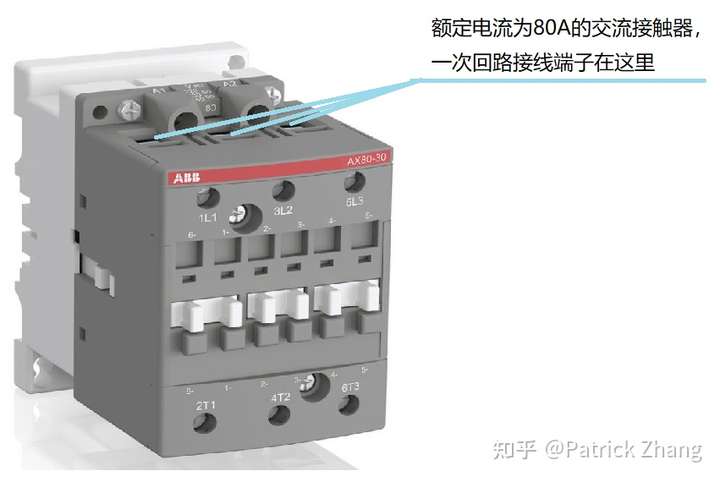 abb的ax80-30交流接触器,以及它的一次回路接线端子